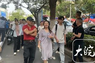 诺维茨基吃饭被认成里克-施密茨：不完全对 但我欣赏他的篮球知识